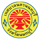 Nonthaburi Municipal